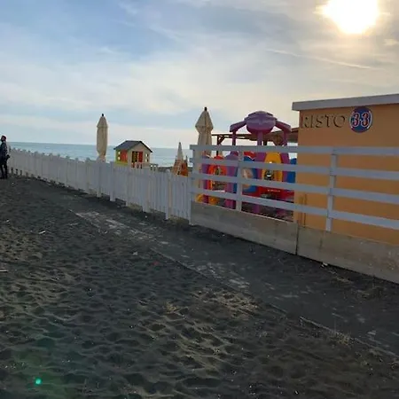 Roma E Mare * 라디스폴리
